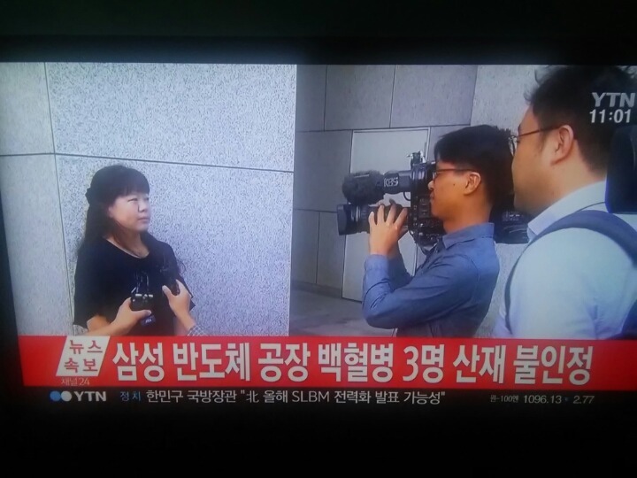 오늘자 삼성공화국.jpg | 인스티즈