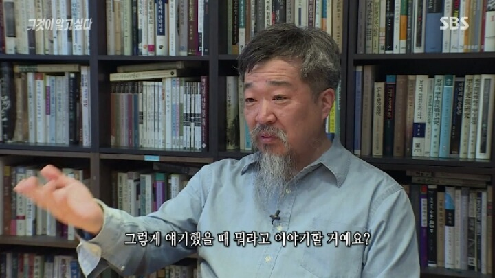 어제자 그알 딥빡&엔딩 장면.jpg | 인스티즈