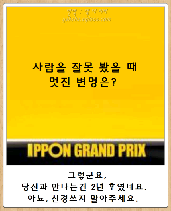 최신 보케테 | 인스티즈