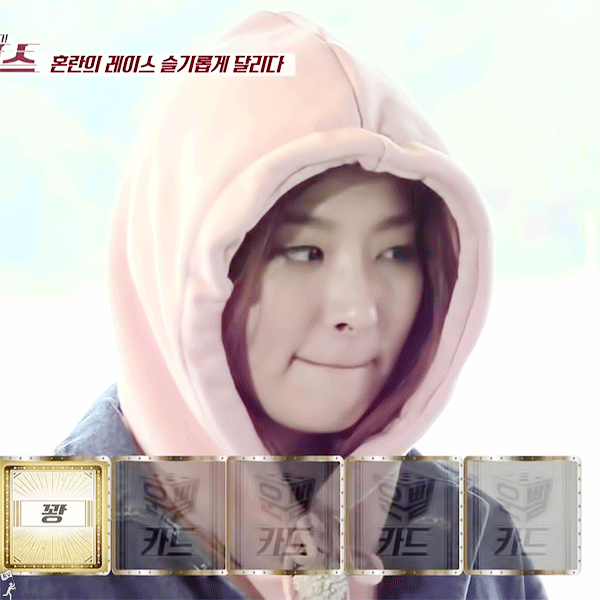 후드가 잘 어울리는 슬기.gif | 인스티즈