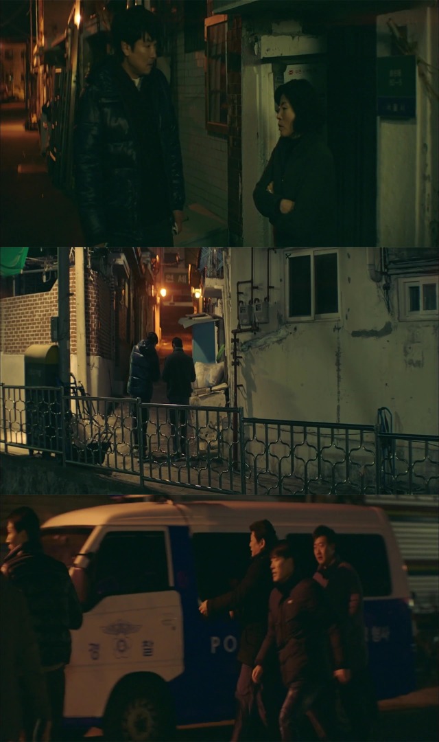 [시그널] 홍원동 연쇄살인사건 04.jpg | 인스티즈