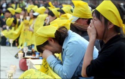 세월호에서 딸을 잃은 엄마가 쓴 편지 | 인스티즈
