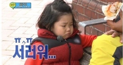 더지니어스 이미지