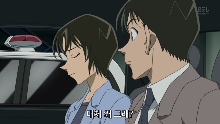 코난에서 잘어울리는 커플~. jpg | 인스티즈