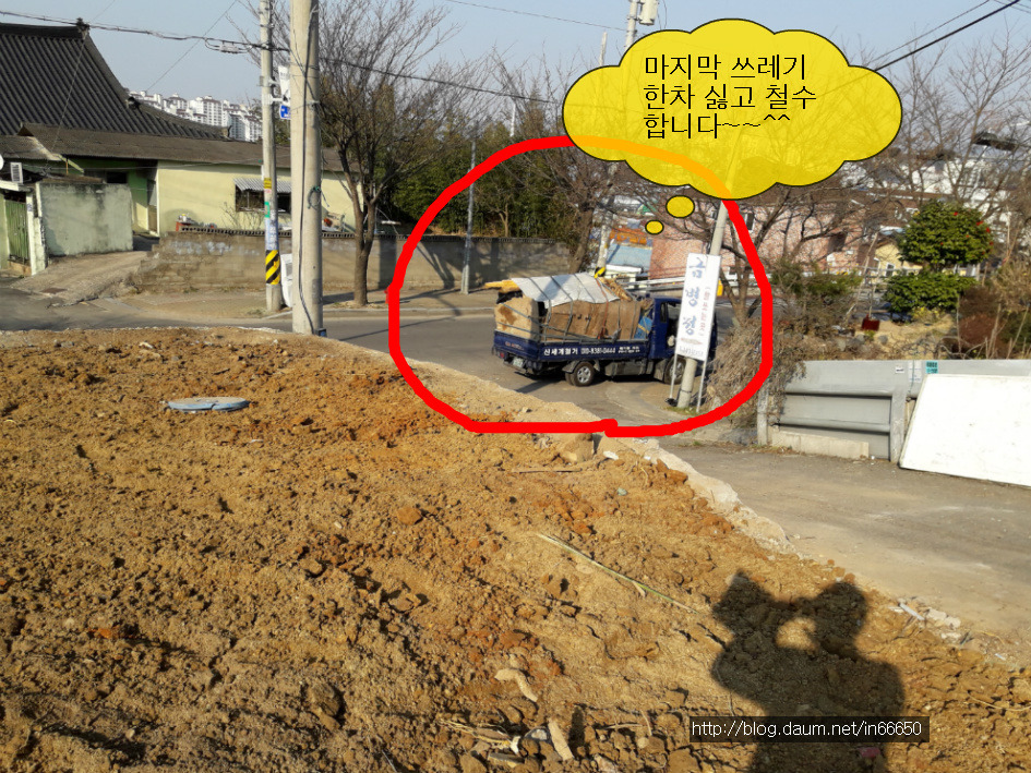 신세계노래주점 이미지