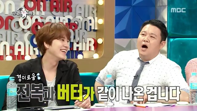 이경규 표정 흉내내기 | 인스티즈
