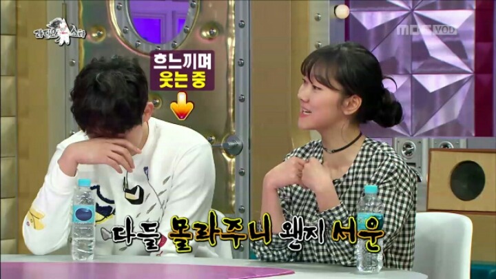 [라디오스타] 성형 사실 고백한 박경혜 | 인스티즈