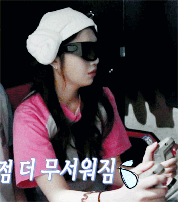 깜놀 조이.gif | 인스티즈
