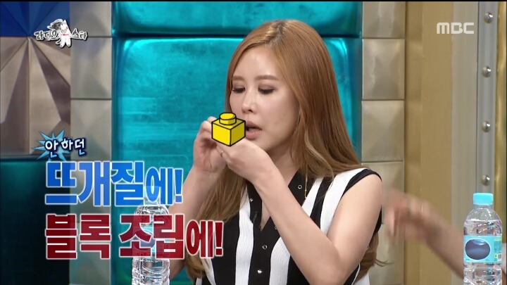 어제자 라디오스타에 나온 채리나 | 인스티즈