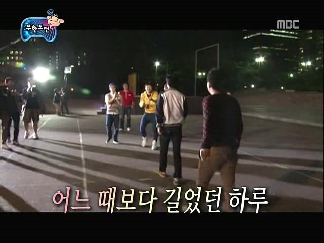 무한도전 은근한 감동과 여운이 오래 남았던 특집 jpg | 인스티즈