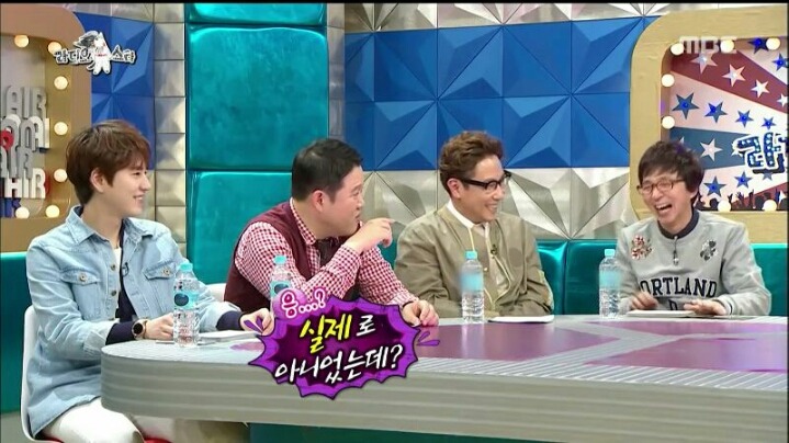 [라디오스타] 연애 시절 아내와의 여행에서 점수 많이 땄다는 우현 | 인스티즈