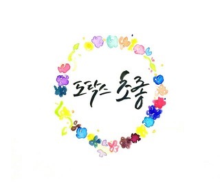 블리치, 어디까지 재밌게 보셨나요? | 인스티즈