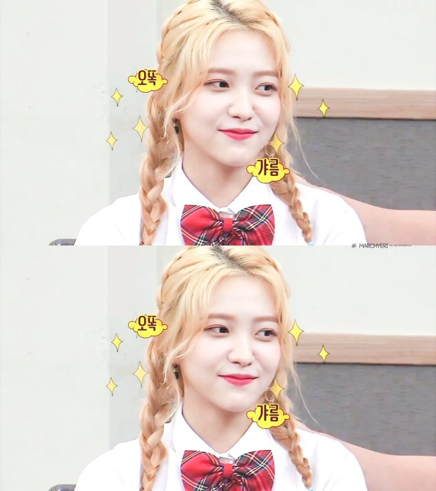 레드벨벳 예리 | 인스티즈