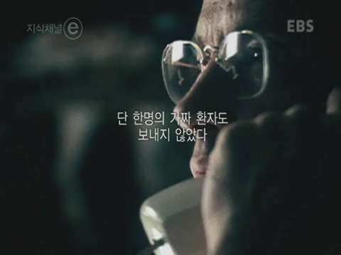 제 정신으로 정신병원 들어가기 | 인스티즈