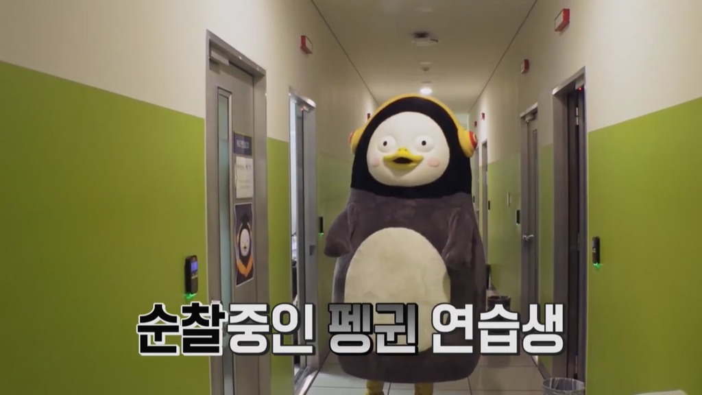 [펭수] 펭수가 직접 제작진들에게 힐링선물하는 EBS 복지 클래스 | 인스티즈