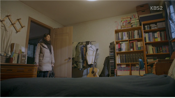 [드라마] 함부로 애틋하게 03화 (1) | 인스티즈