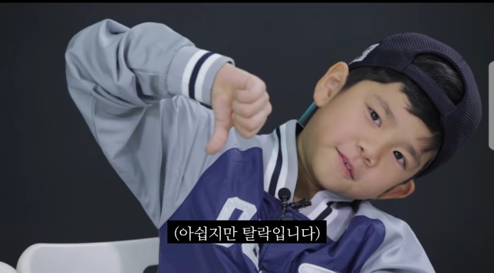 격동의 8~90년대 추억의 불량식품을 06,07년생들이 먹어보았다 | 인스티즈
