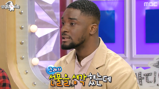 샘오취리때문에 빡친 샘해밍턴.jpg | 인스티즈