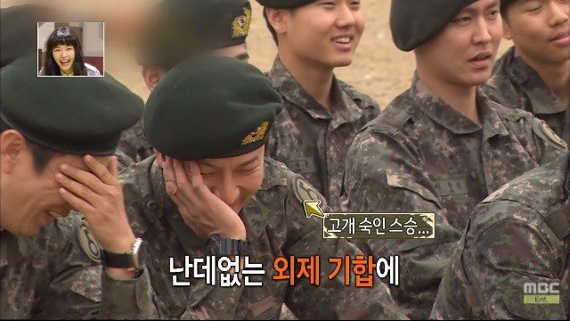 진짜사나이 샘 해밍턴의 위기 | 인스티즈