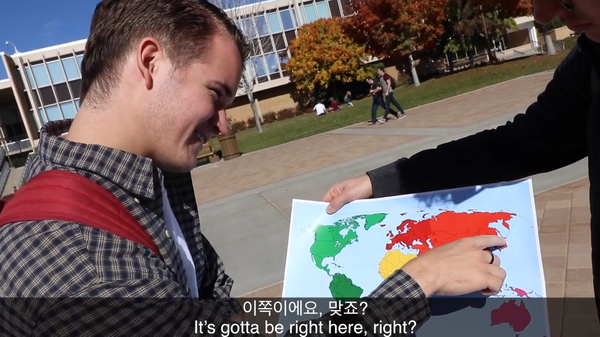 미국 대학생들은 한국이 어디있는지 알까? | 인스티즈