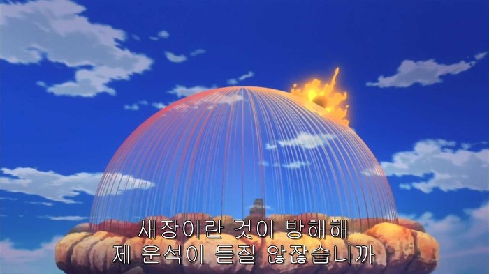 육다가 만든 원피스 최고의 밸런스 붕괴 기술 | 인스티즈