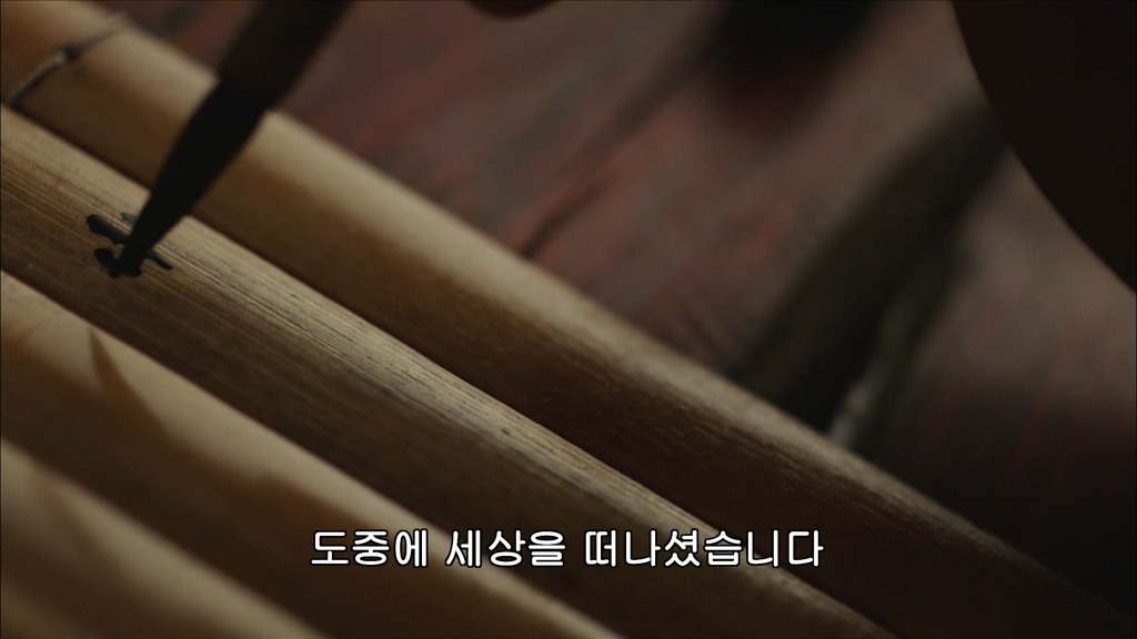 사마의2) 제갈량의 출사표.jpg | 인스티즈