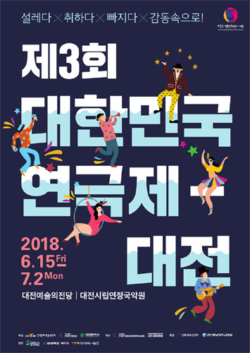 예지촌 이미지