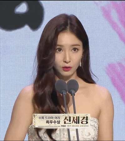 2019 MBC 연기대상 신세경 움짤.gif(43MB) | 인스티즈