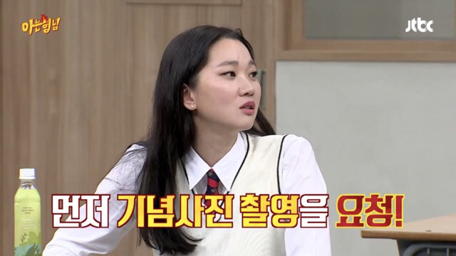 [아는형님] 첫 눈에 남편이 마음에 든 장윤주의 대쉬.jpg | 인스티즈