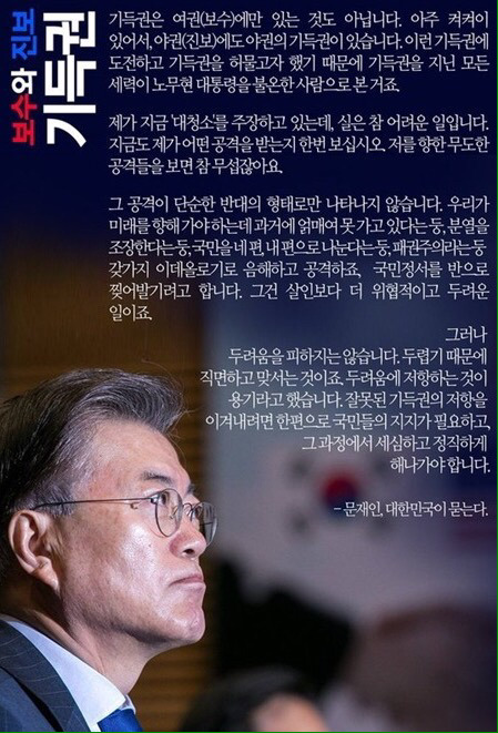 모두있다 이미지