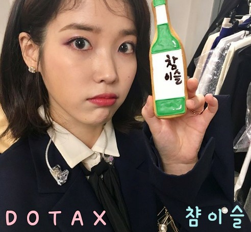 장례식에서 봉춤 | 인스티즈