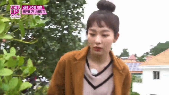 보물찾기하는 슬기.gif | 인스티즈