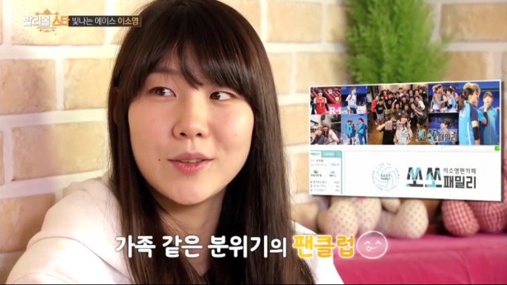 자기 팬들에 대해서.jpg | 인스티즈