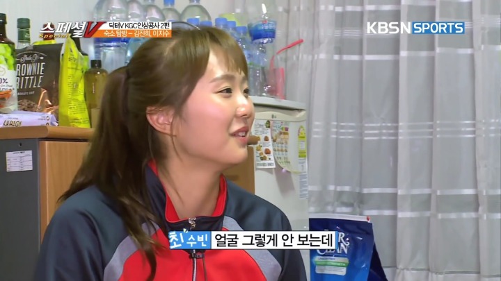 애인이 없다가 생기면 드는 기분.jpg | 인스티즈