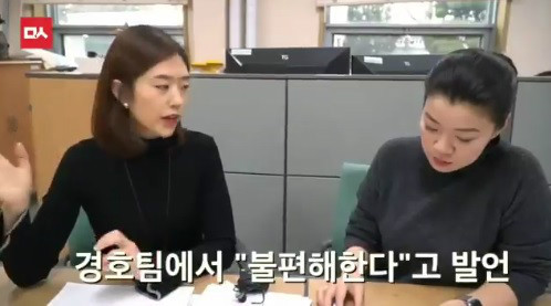 현송월이 불편해한다? 미친기 | 인스티즈