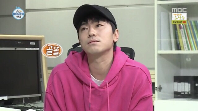 [나혼자산다] 뽀뽀도 했어요? | 인스티즈