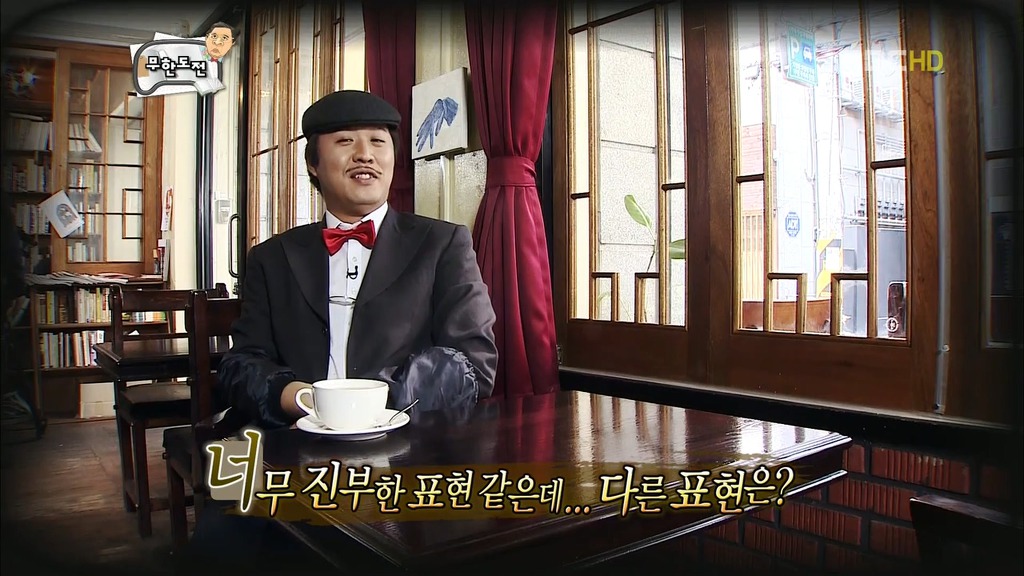 심심해서 주나형 가지고 노는 스탶들ㅋㅋㅋㅋㅋㅋㅋㅋㅋㅋㅋㅋㅋㅋㅋㅋㅋㅋㅋㅋㅋㅋㅋㅋㅋㅋㅋㅋㅋㅋㅋㅋㅋㅋㅋㅋ.JPG | 인스티즈