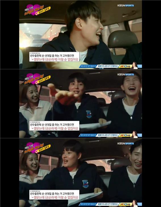 [스페셜V] 운동선수들이 감독님 놀리는 방법 ㅋㅋㅋㅋ(Feat. 김희진 a.k.a 희글) | 인스티즈