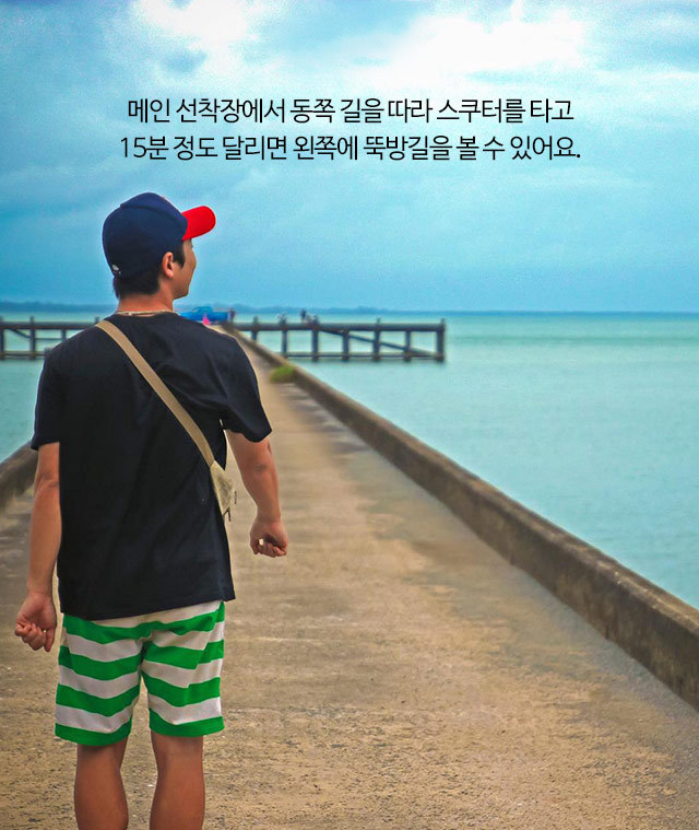태국 코끼리섬 꼬창에서 느낀 매력적인 순간 | 인스티즈