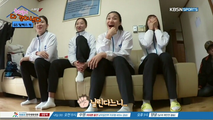깔끔한 사람이 없다는 방.jpg | 인스티즈