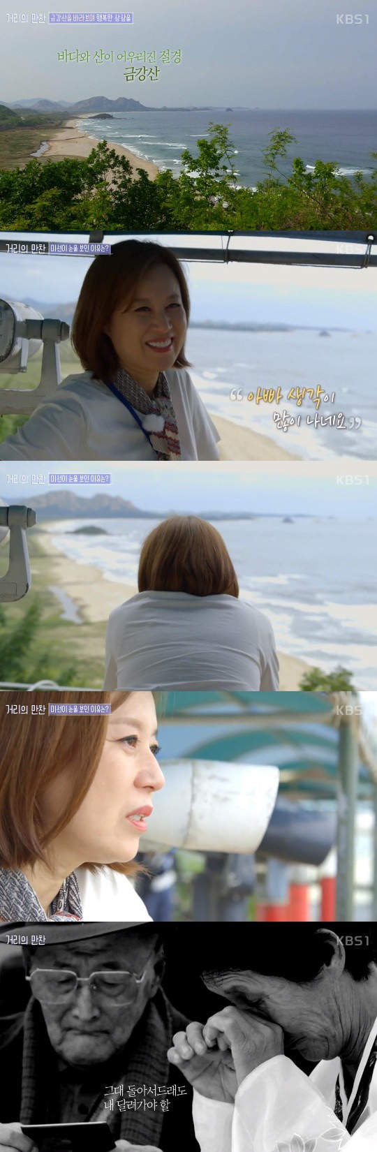 아는 사람 별로 없는 연예인들의 진실 | 인스티즈