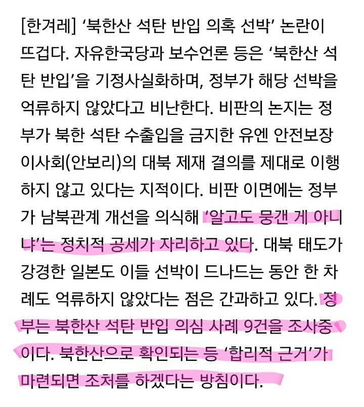 (주)삼일 이미지
