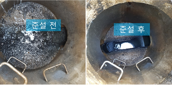 (주)가야환경 이미지
