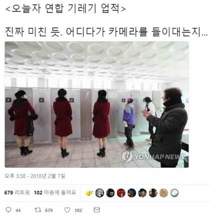 여자화장실 따라 들어가는 카메라 | 인스티즈