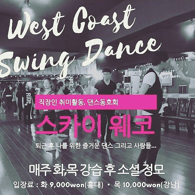 라라댄스 이미지