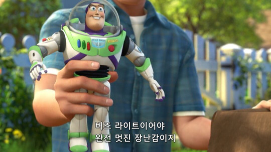 영화 역사상 최고의 5분 | 인스티즈