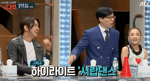 유재석 그곳 위치 저격하는 유희열.jpgif | 인스티즈