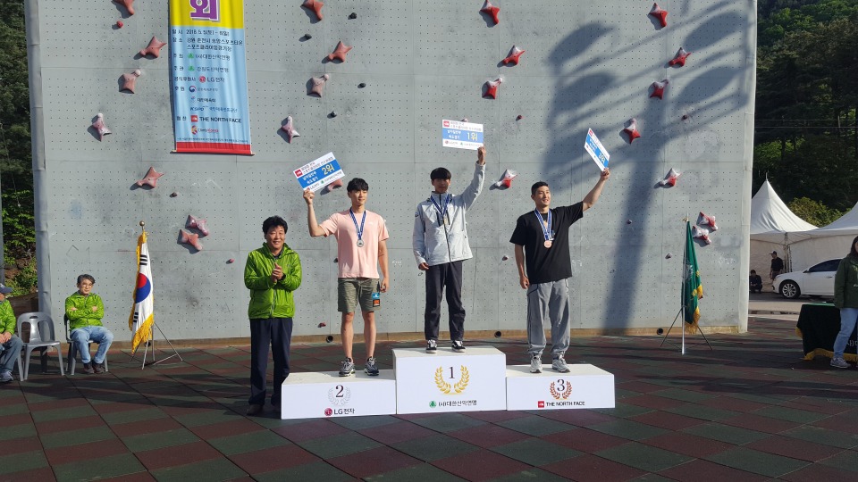 정상스포츠 이미지