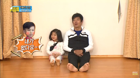[아빠어디가] 성동일:리환아 너는 빈이 처음 봤을 때 어땠어? | 인스티즈