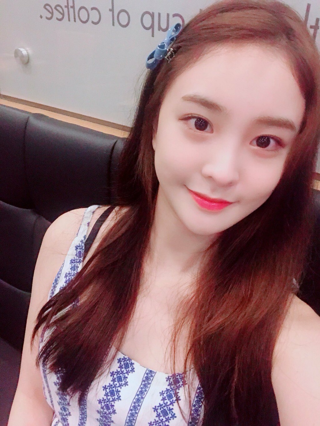 오늘 자 소나무 트위터 사진 | 인스티즈